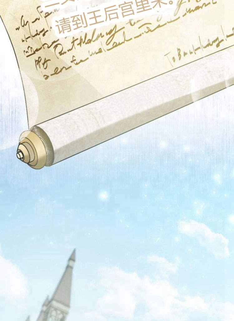 第 105 页