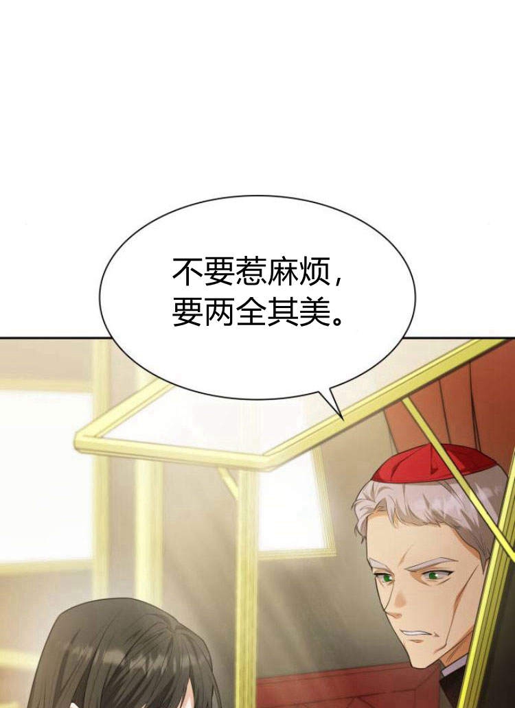 第 114 页