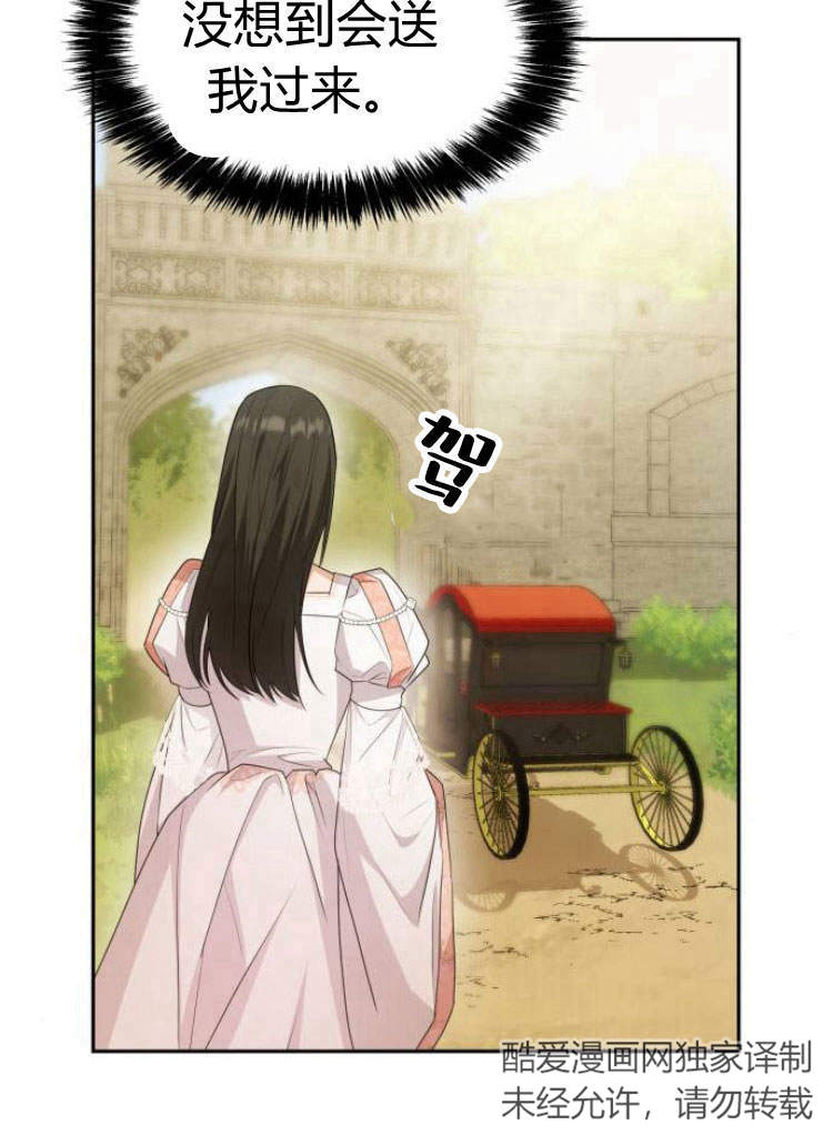 第 116 页