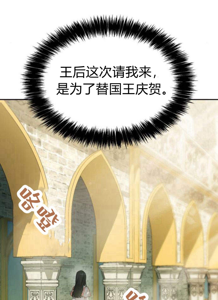 第 117 页