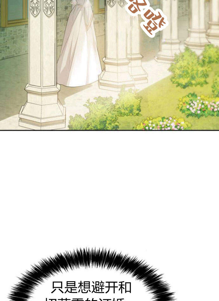 第 118 页