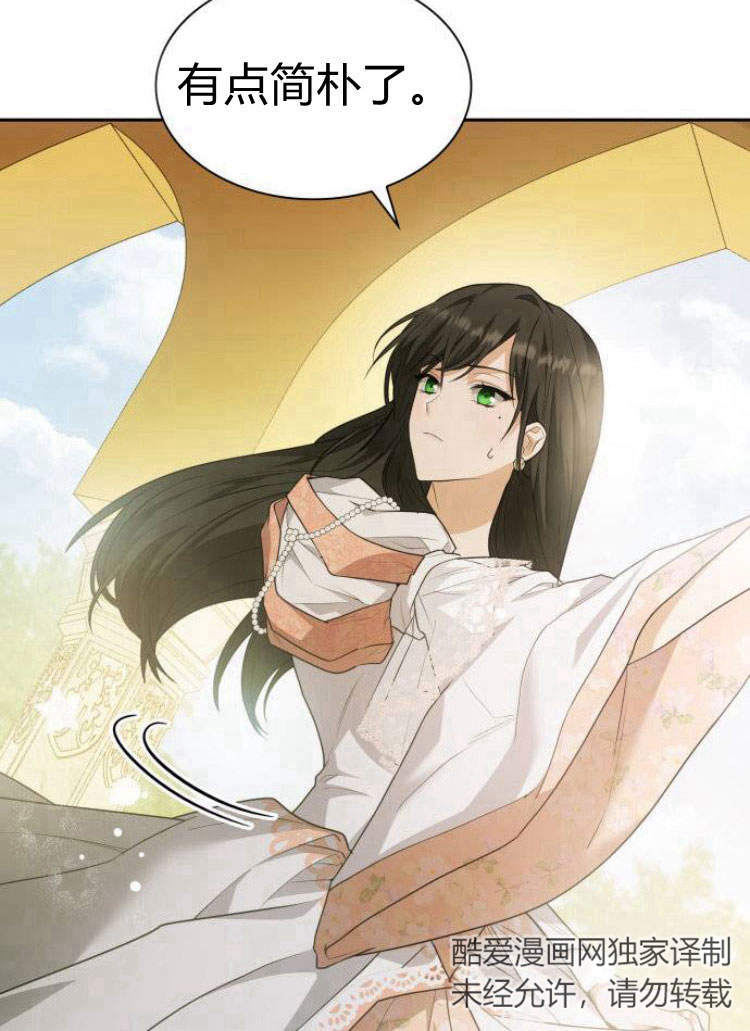 第 124 页