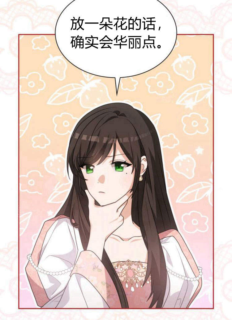 第 126 页