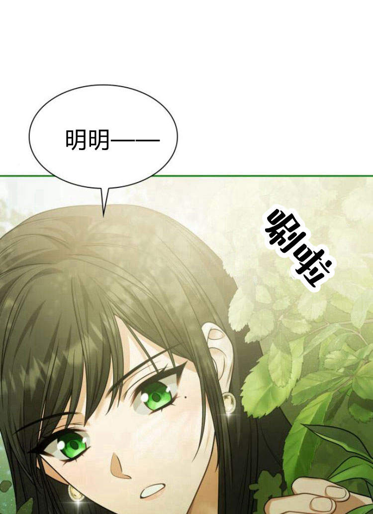 第 133 页