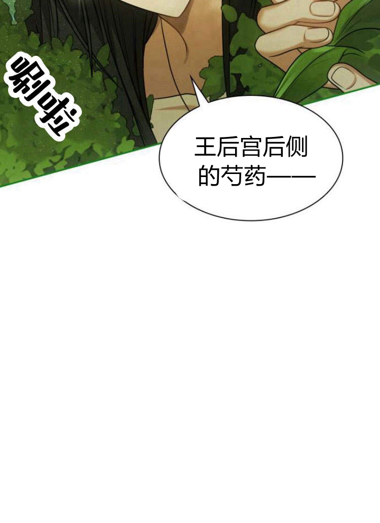 第 134 页