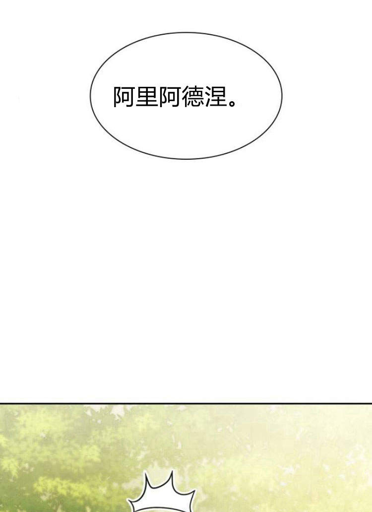 第 135 页