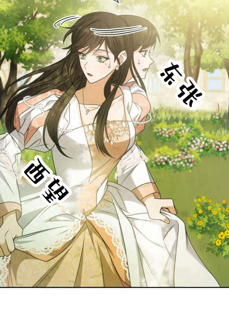 第 136 页