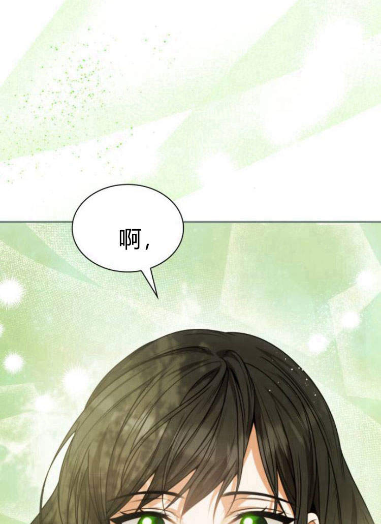 第 141 页