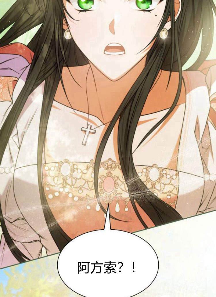第 142 页