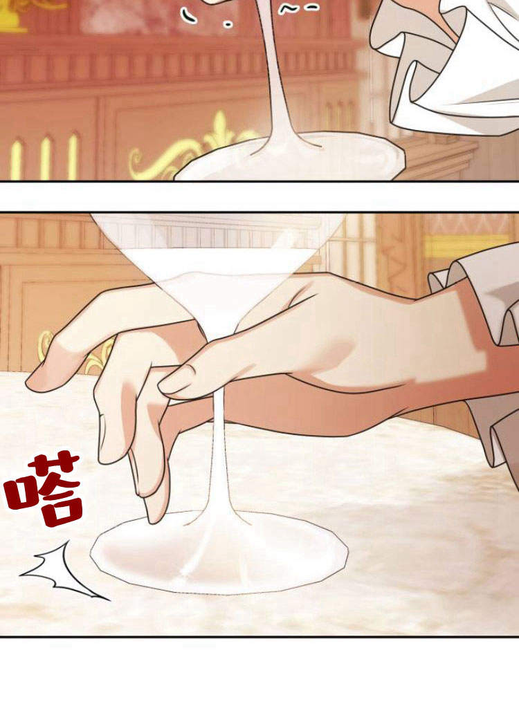 第 54 页