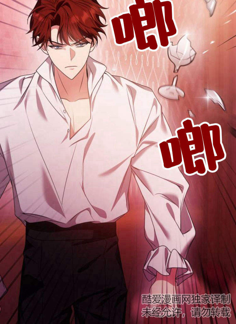 第 72 页