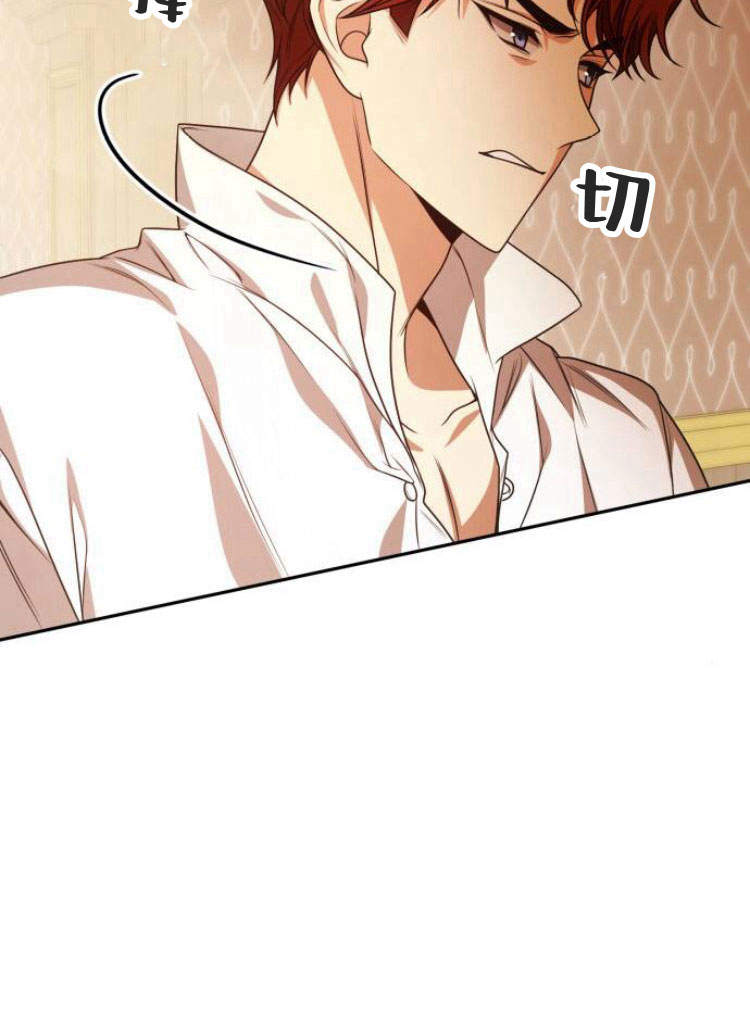 第 82 页