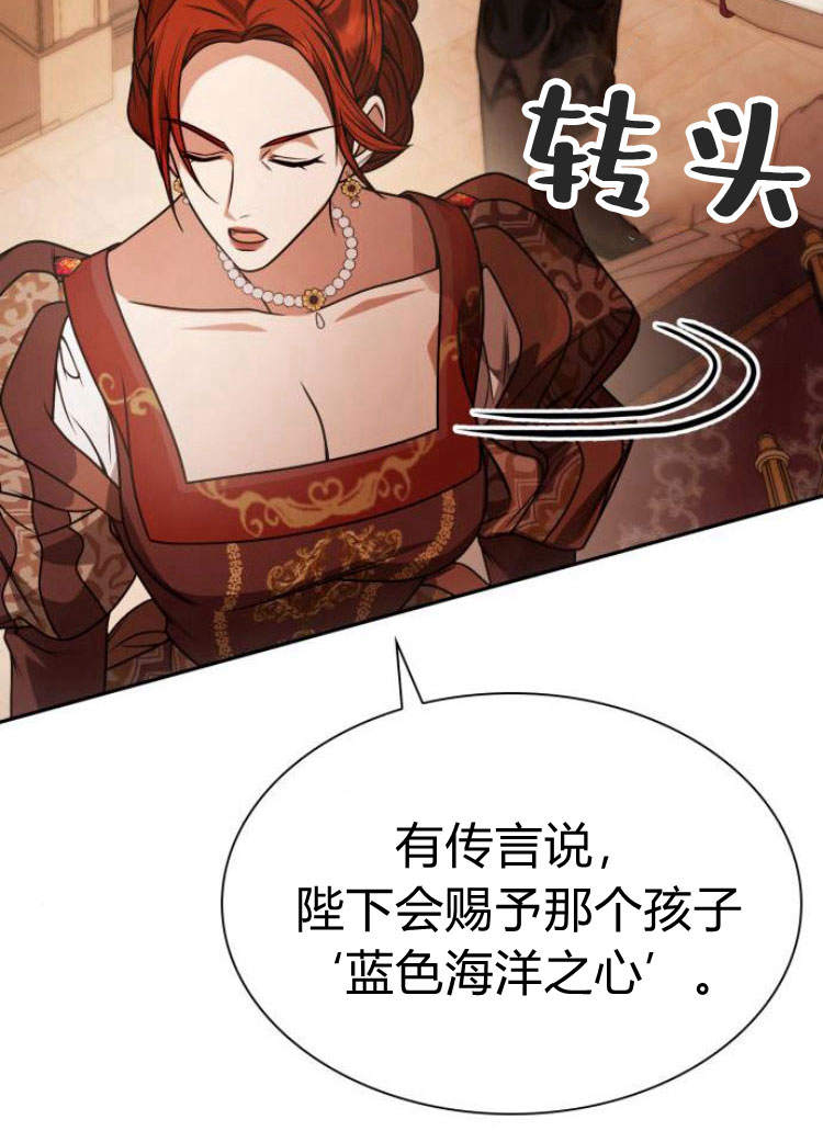 第 84 页