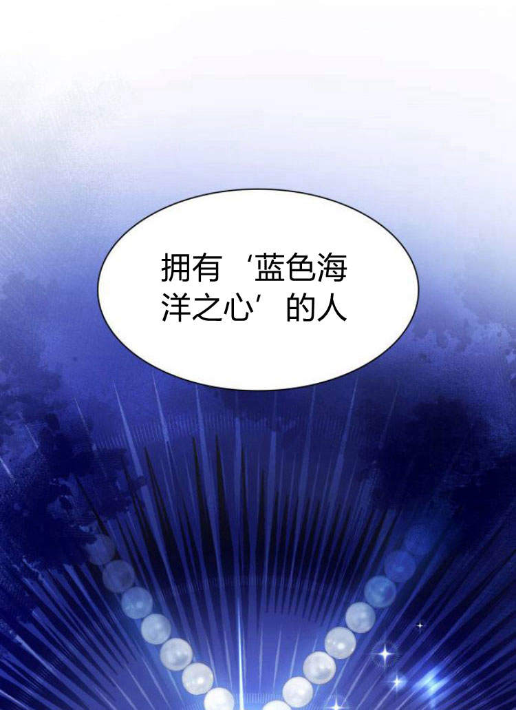 第 93 页