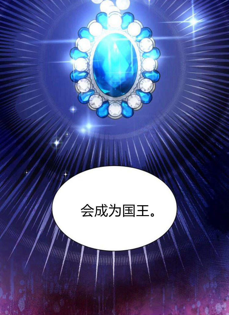 第 94 页