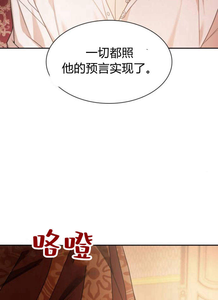 第 98 页