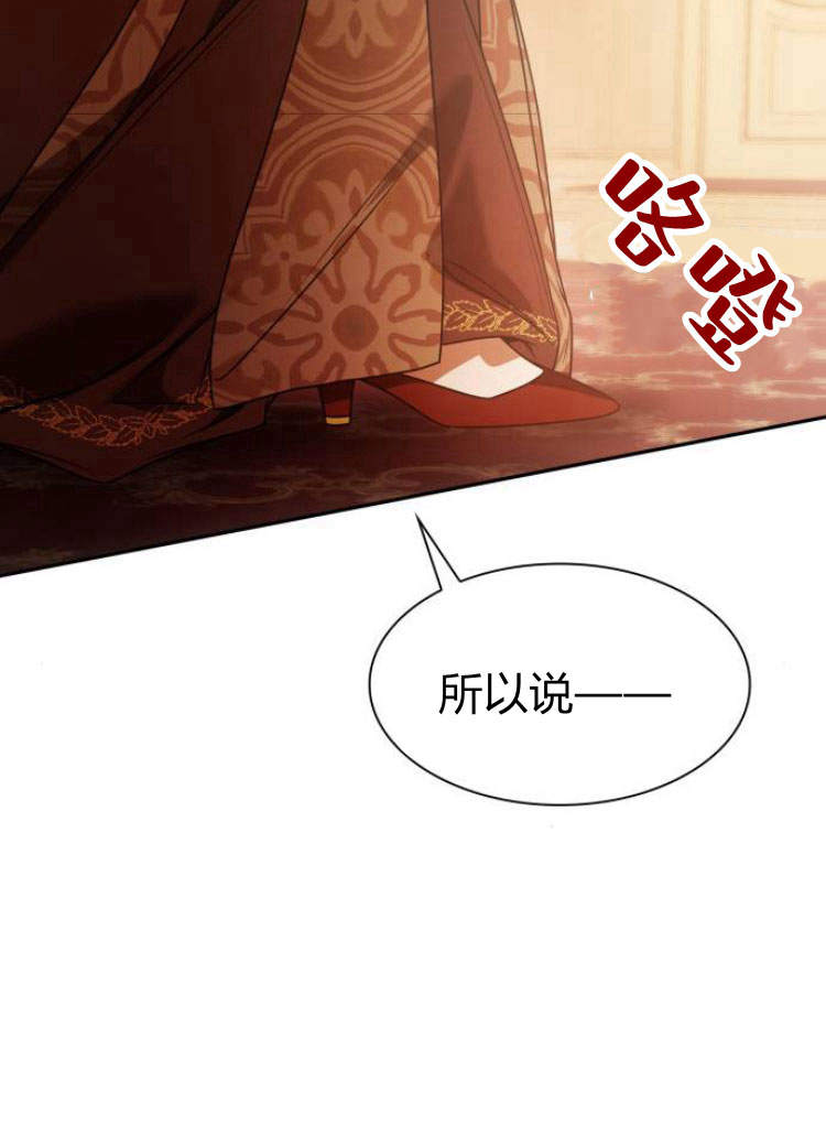 第 99 页