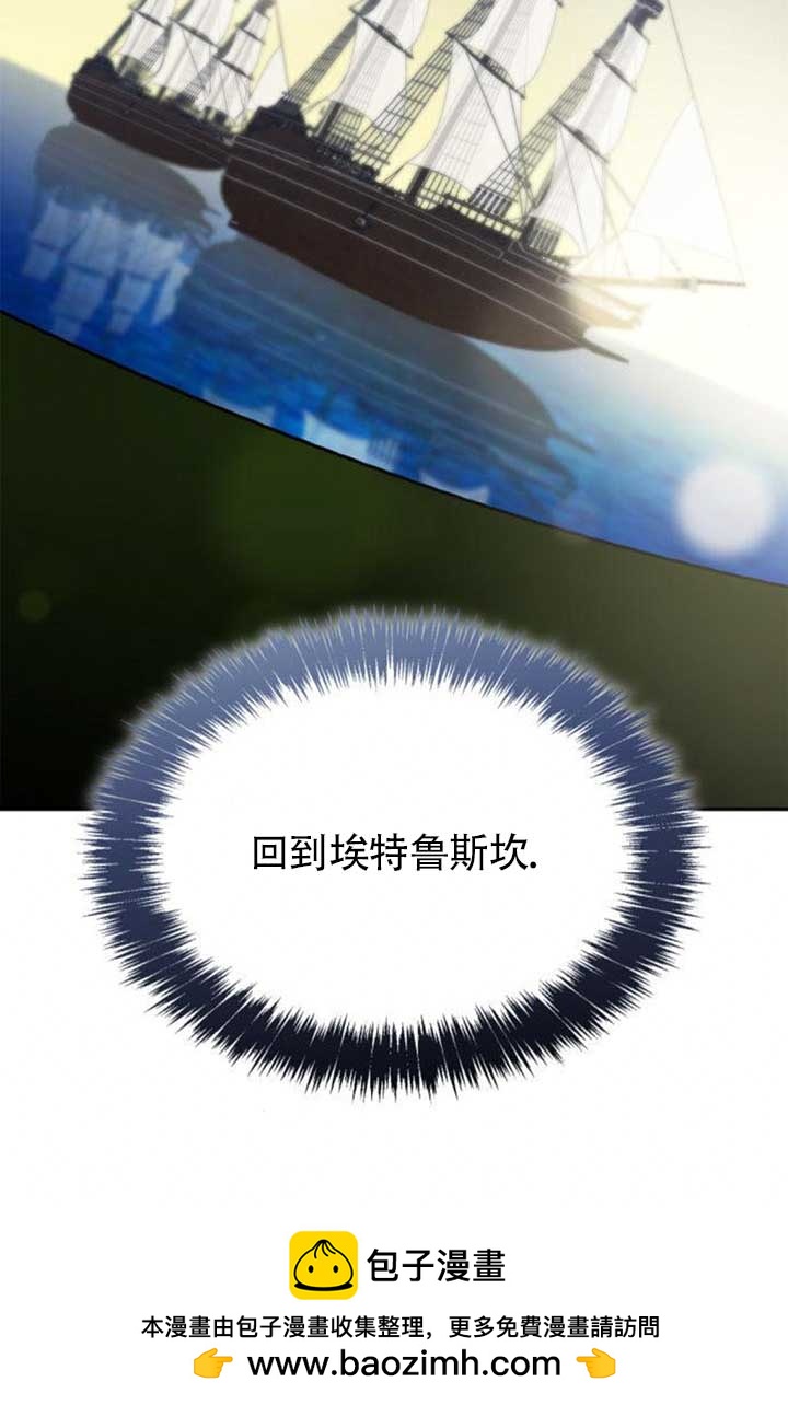 第 100 页