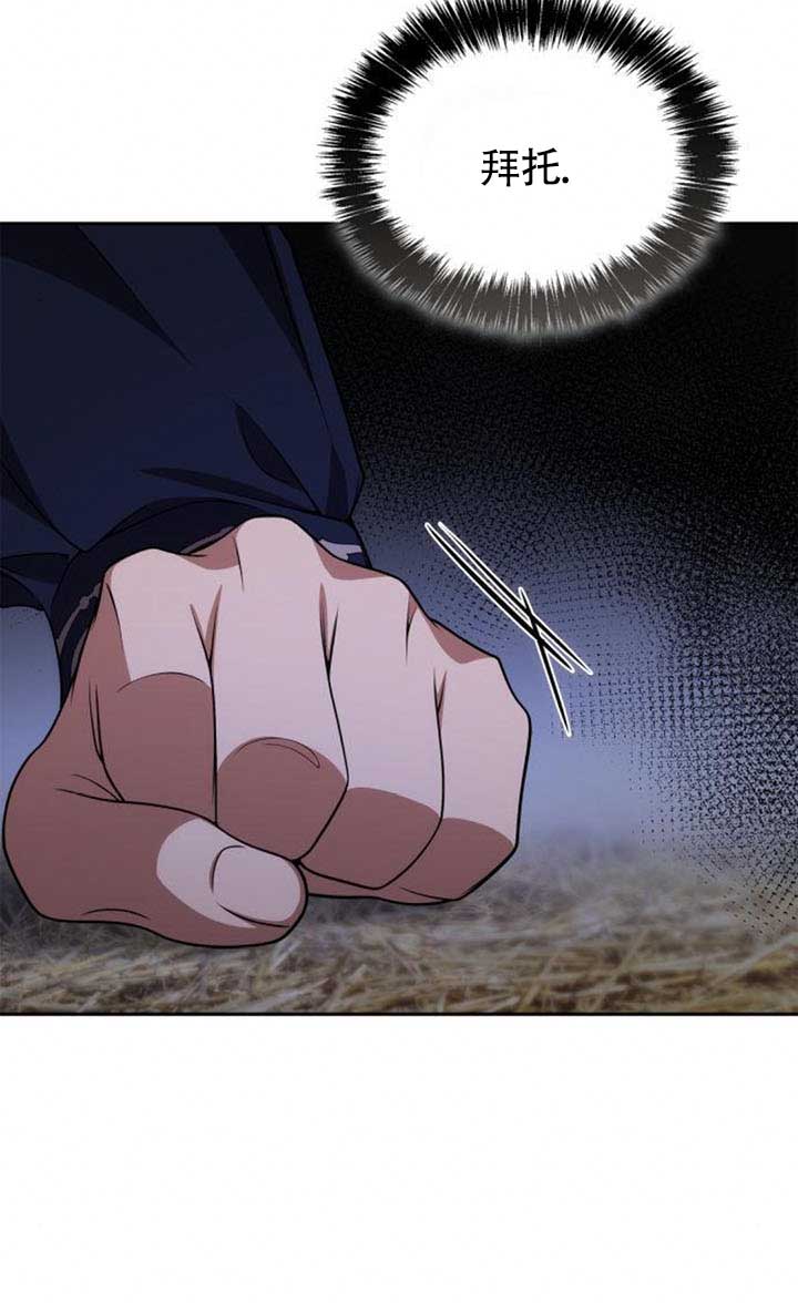 第 102 页