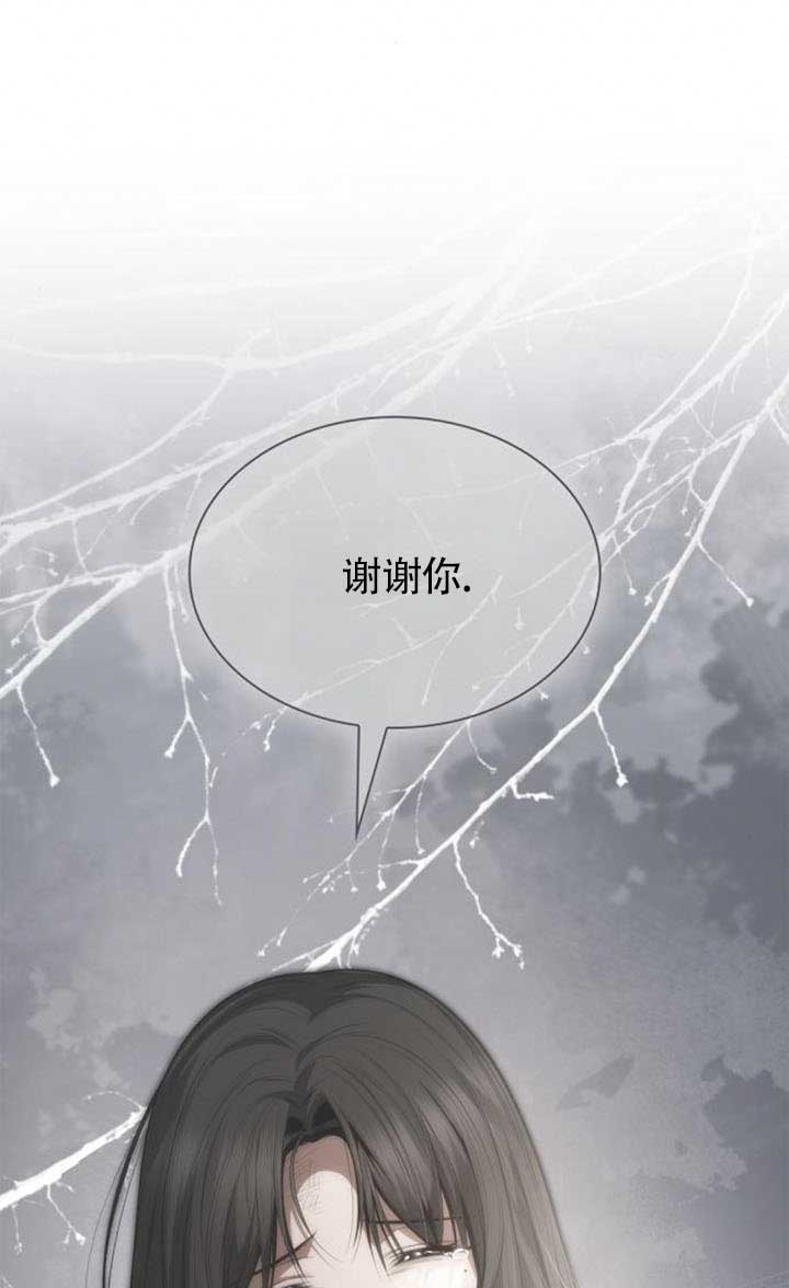 第 103 页