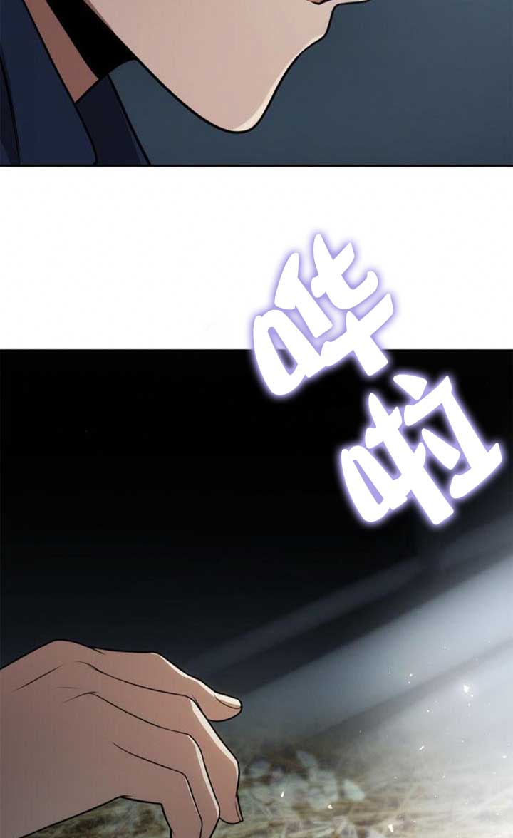 第 109 页