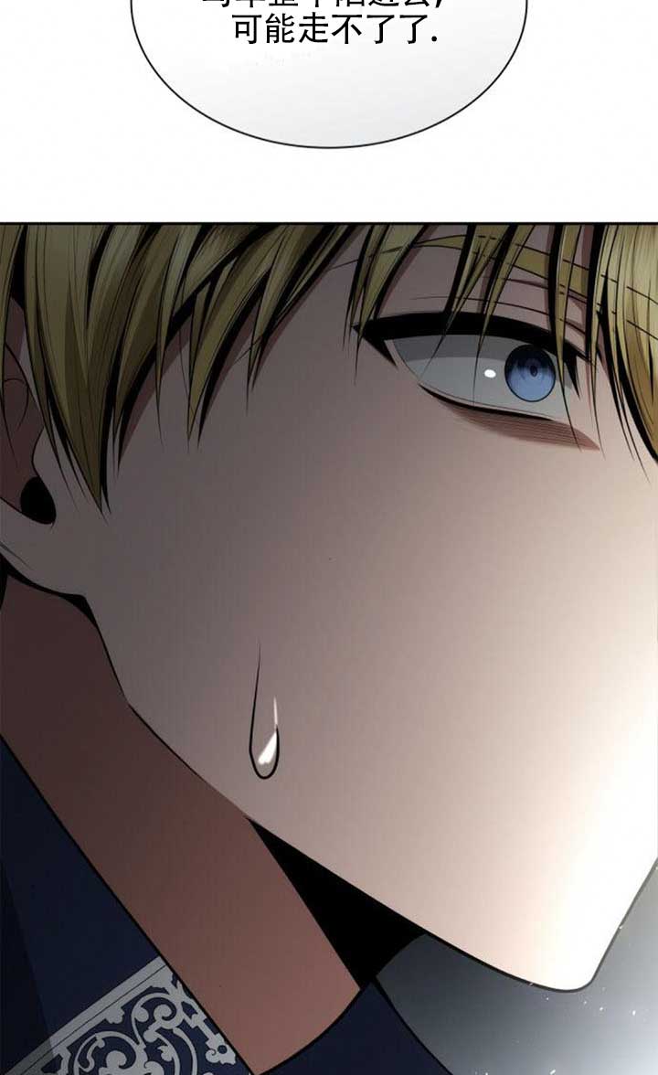 第 112 页