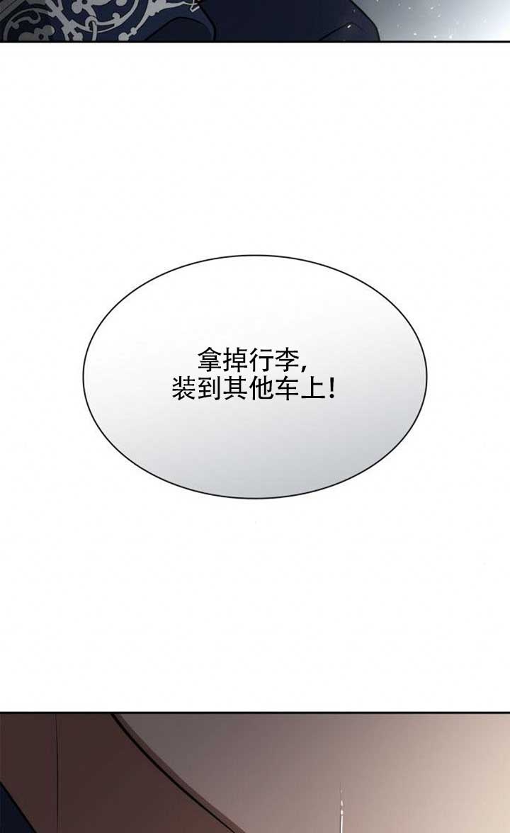 第 113 页