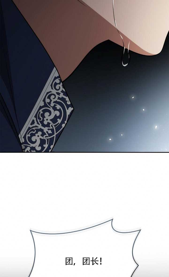 第 114 页