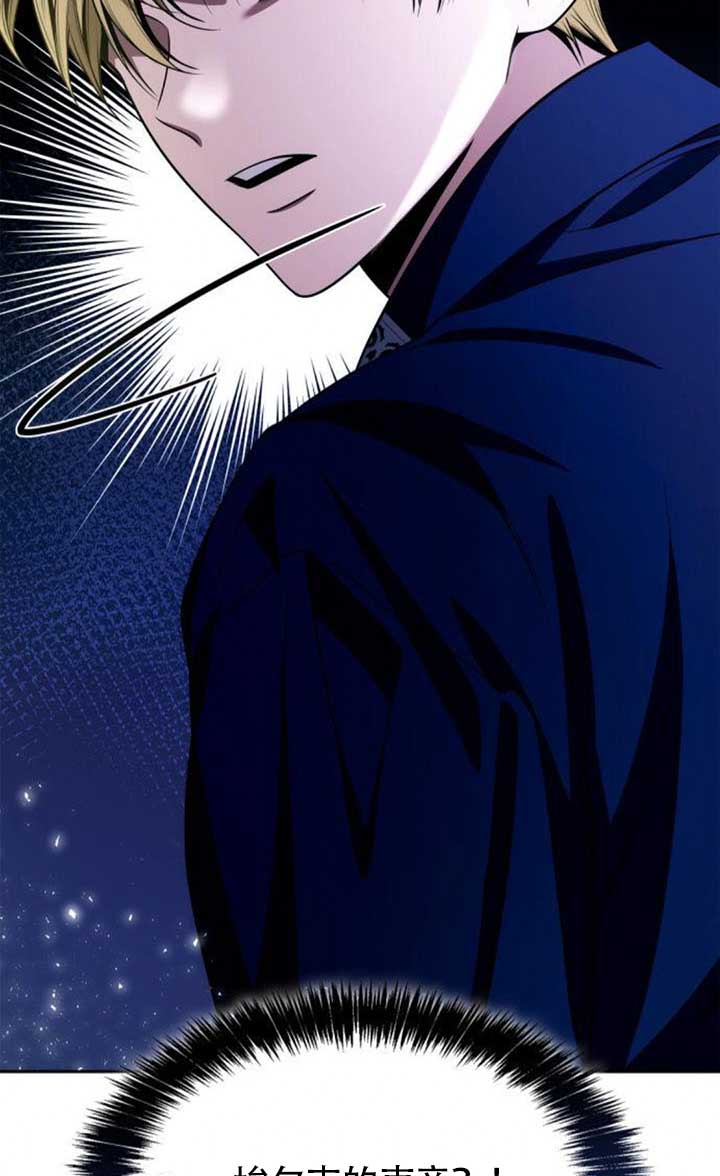 第 119 页