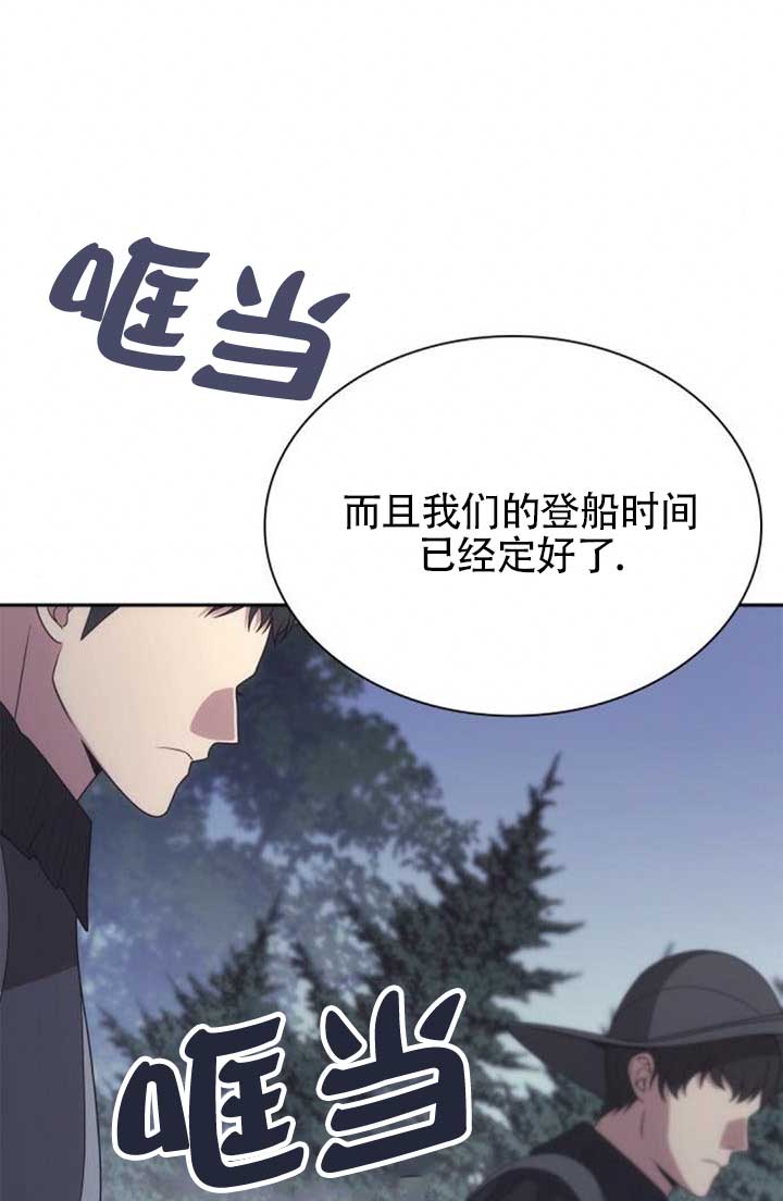 第 90 页