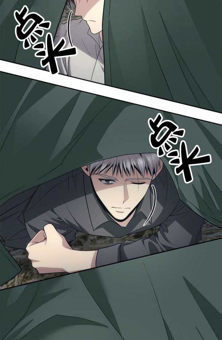 第 93 页
