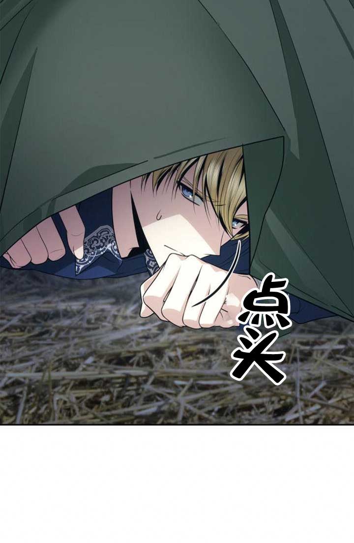 第 94 页