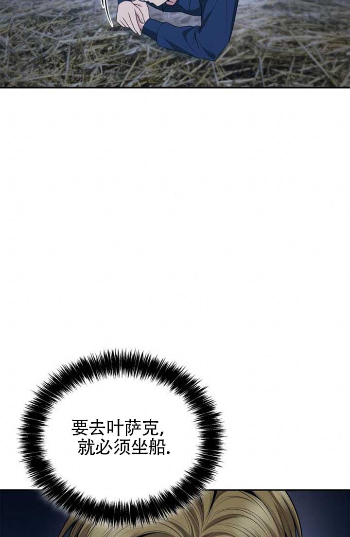 第 96 页