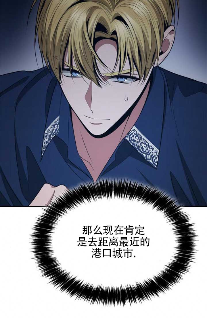 第 97 页