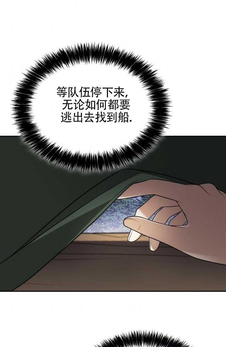 第 98 页