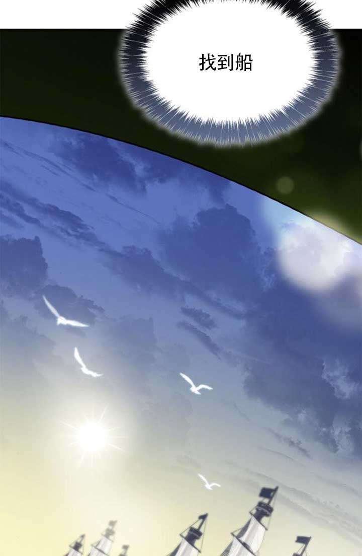 第 99 页