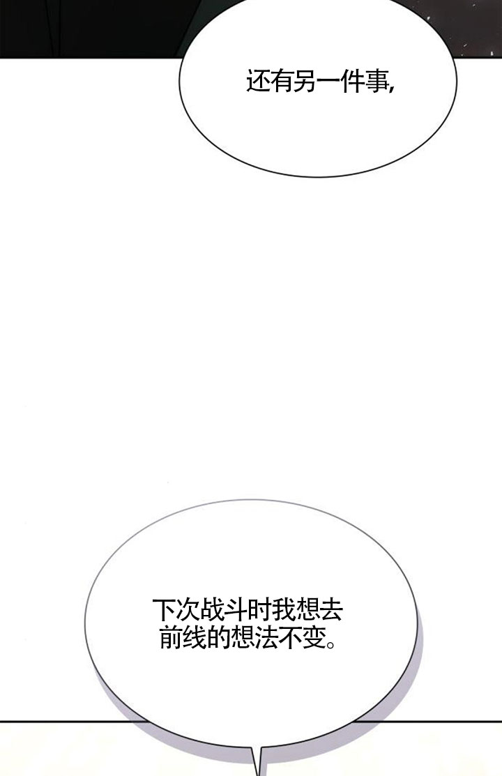 第 102 页