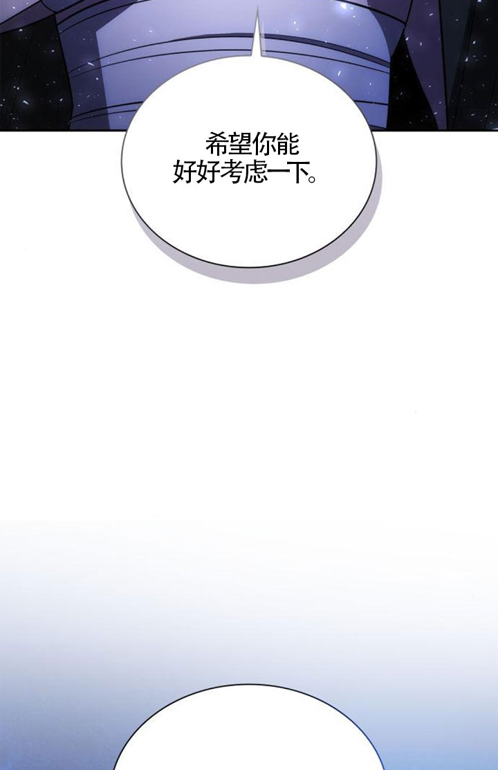 第 104 页