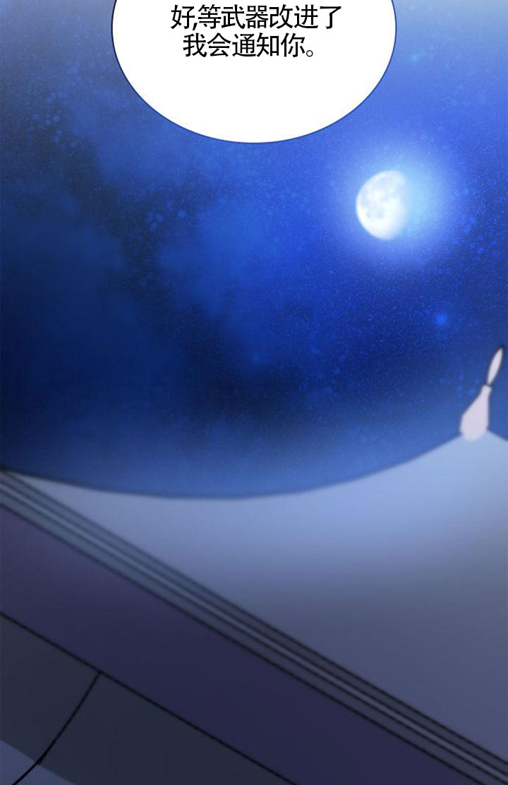 第 105 页