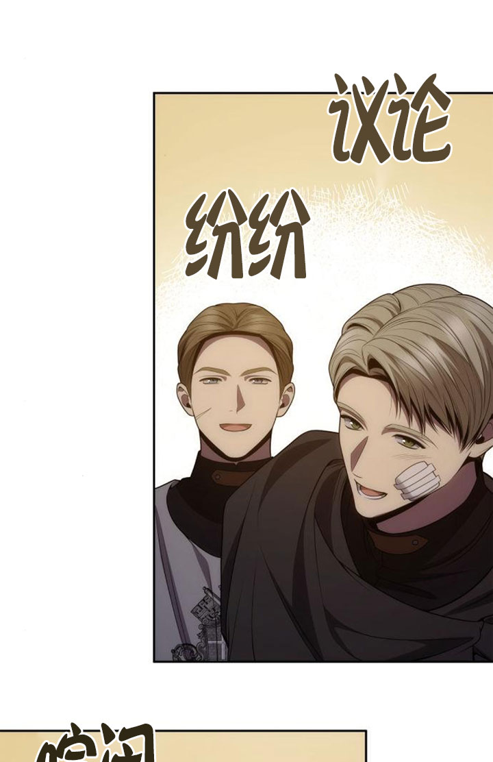 第 108 页