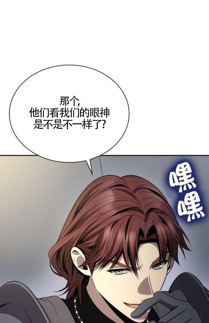 第 112 页