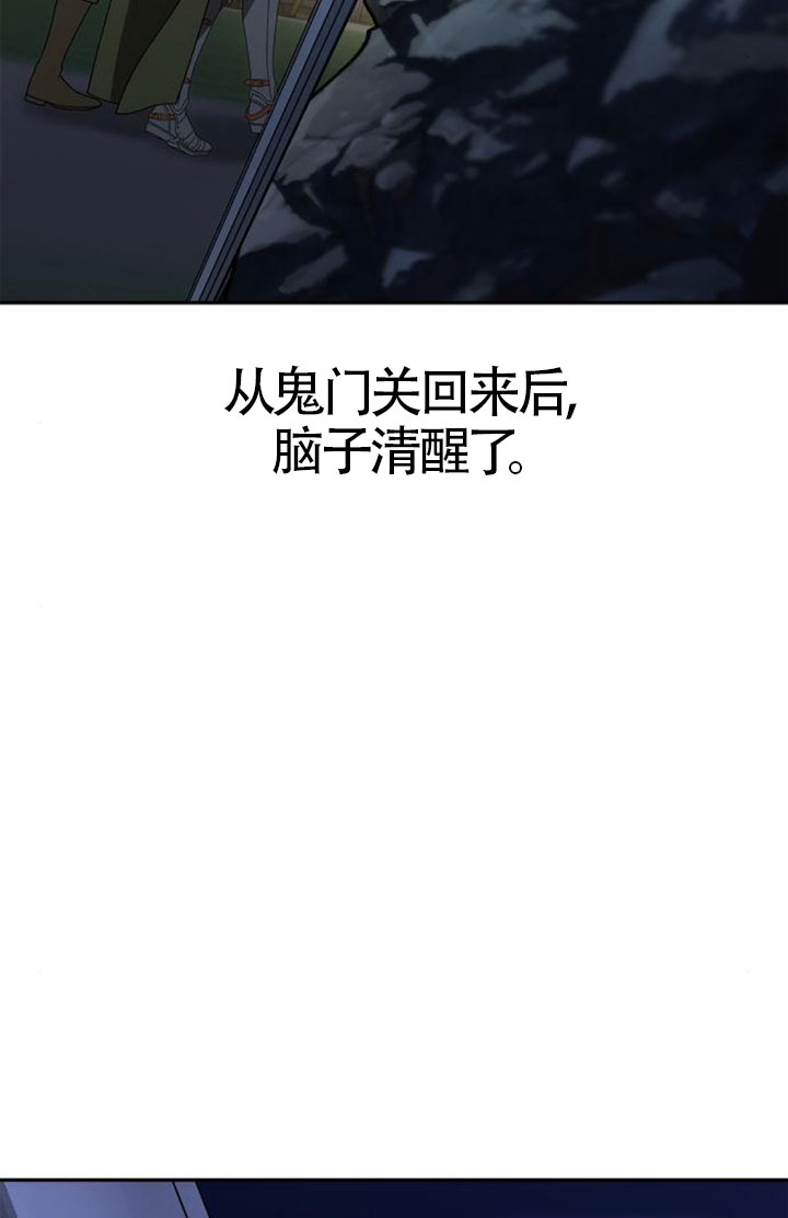 第 115 页
