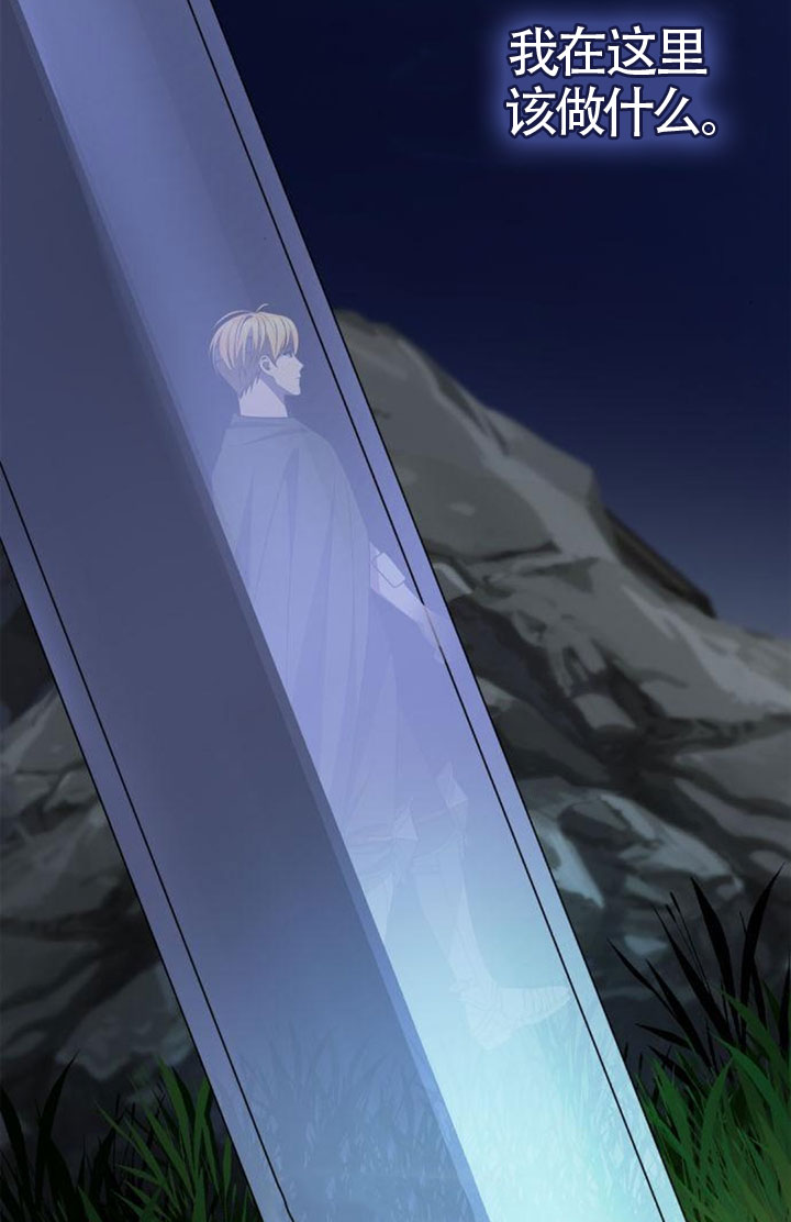 第 116 页