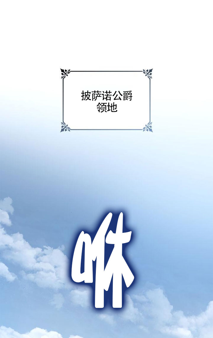 第 121 页