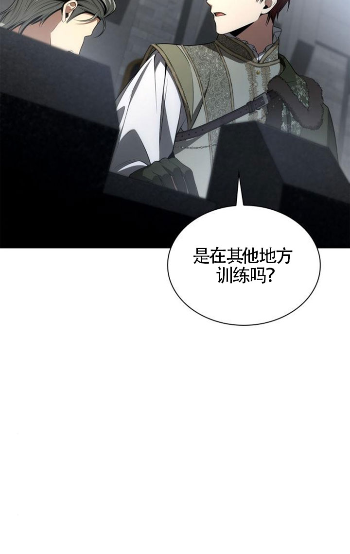 第 130 页