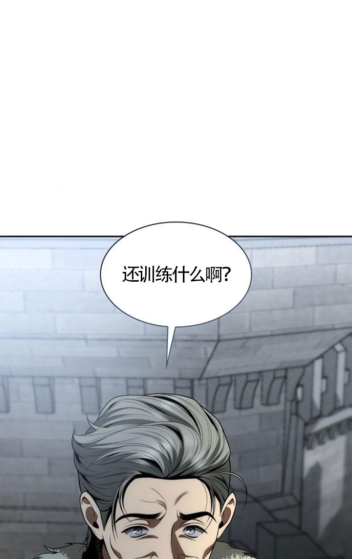 第 132 页