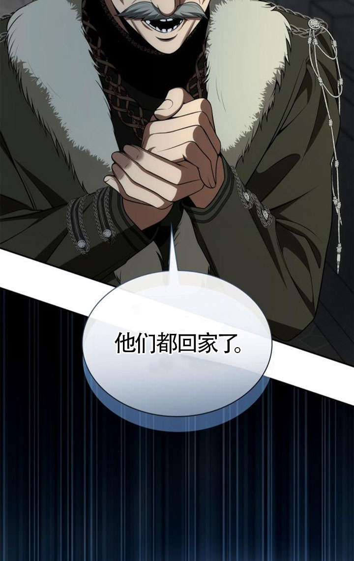 第 133 页