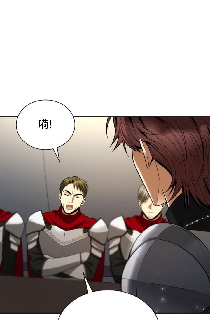 第 60 页