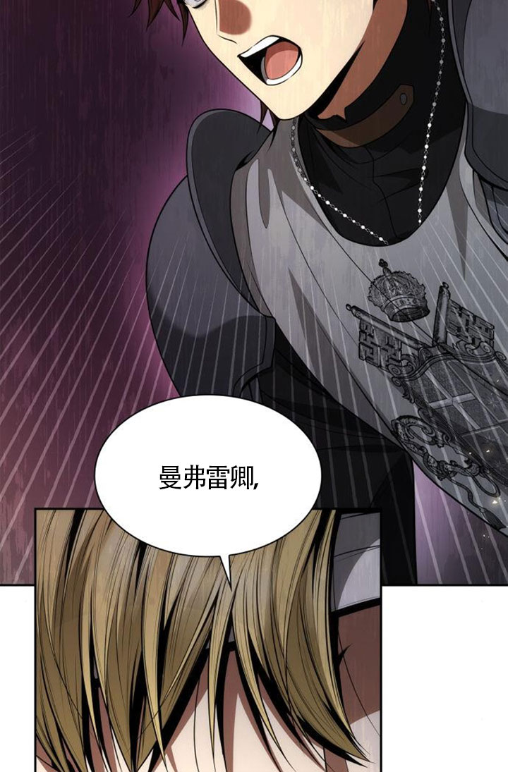 第 66 页