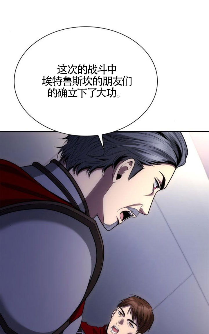 第 93 页